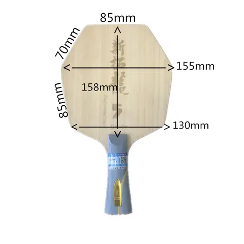 Original Stuor Long 5 Hexagonal Table Tennis Racket Hexagonal Blades ZLC Carbon Fiber Built-in Professional Ping Pong Paddle