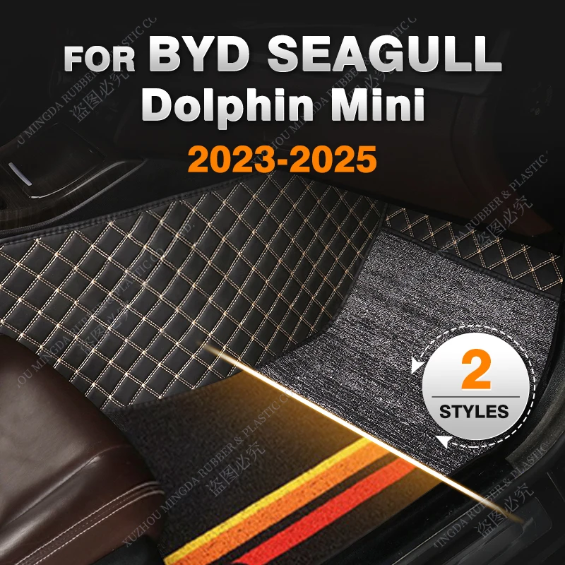 

Double Layer Car floor mats For BYD SEAGULL / Dolphin Mini 2023 2024 2025 Auto Foot Pads Carpet Cover Interior Accessories