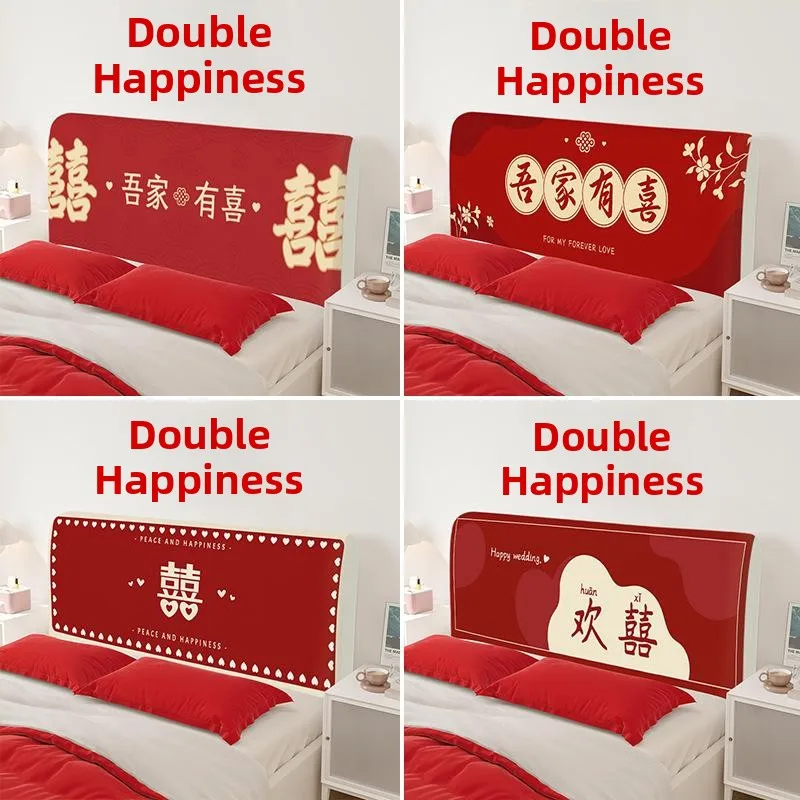 Wedding Celebration Universal Elastic Bedside Cover Removable And Washable Backrest Protector for New Couples Home Decor