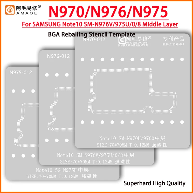 AMAOE N970 N976 Middle Layer Reballing Stencil Template for Samsung Note 10 5G SM-976V SM-975U N975F Solder Tin Planting Net