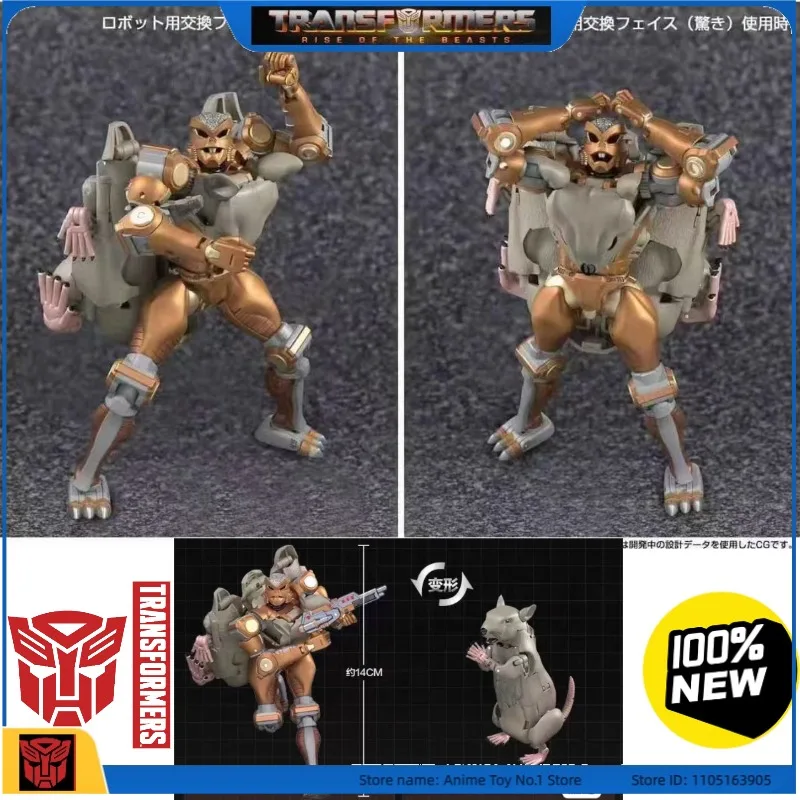 ทรานส์ฟอร์เมอร์ G1 สินค้าใหม่พร้อมส่ง MPG15 รุ่น Ratchet Studio Series ฟิกเกอร์ตัวละครจากภาพยนตร์ ของขวัญวันเกิด แฟชั่นทันสมัย โมเดล