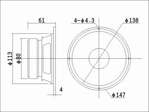 1 Pieces Original Kasun QA-5100/E-5019 Home Audio HiFi DIY 5\'\' Mid-range Speaker Driver Unit Black PP Cone 8ohm/90W OD=147mm