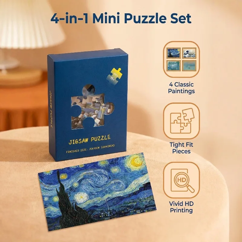 Totally 600pcs Mini Puzzle Set, Famous Painting Art Adult Decompression Educational Toy High Definition Portable Small Puzzle