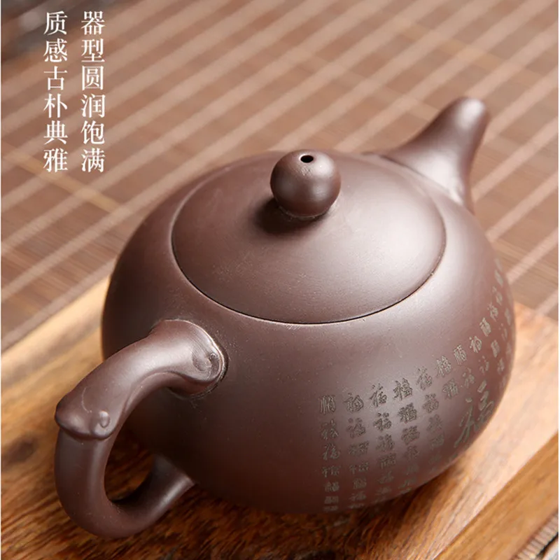 210cc Master Handmade Yixing Purple Clay Teapot Boutique Zhu Mud Xishi Beauty Tea Pot Ball Hole Filter Tea Maker Chinese Teaware