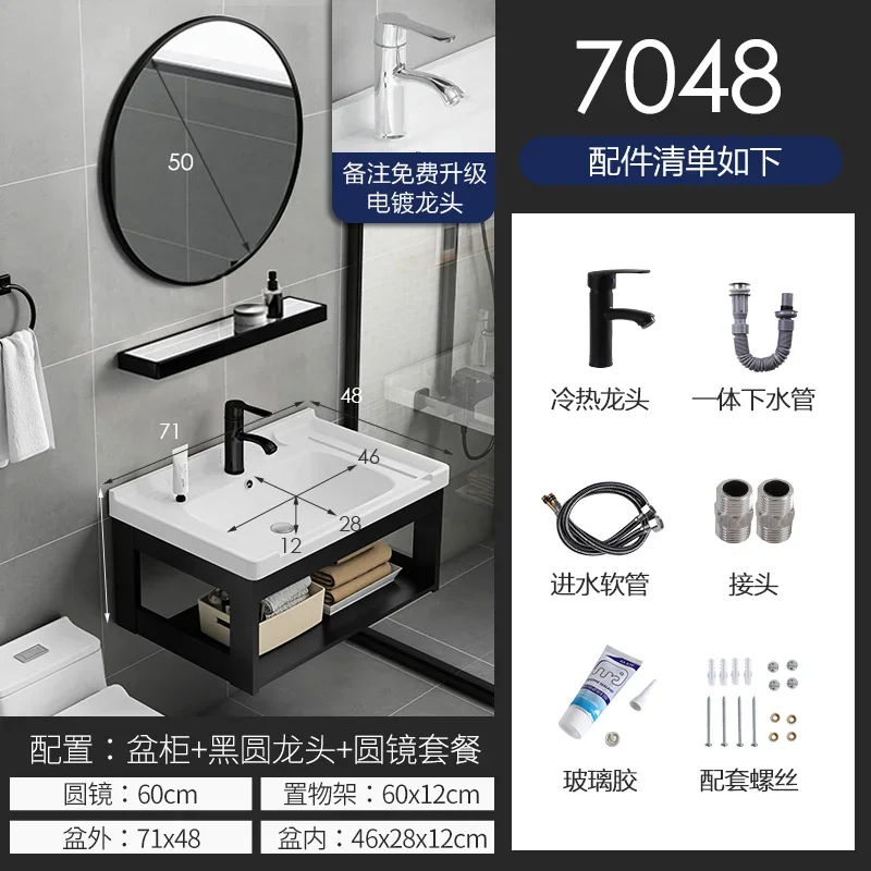 Ceramic wall mounted balcony wash basin cabinet combination wall mounted wash basin household small bathroom wash basin