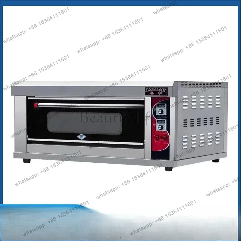 Commercial large-capacity large-scale one-layer two-plate double-layer baking cake pizza moon cake electric oven