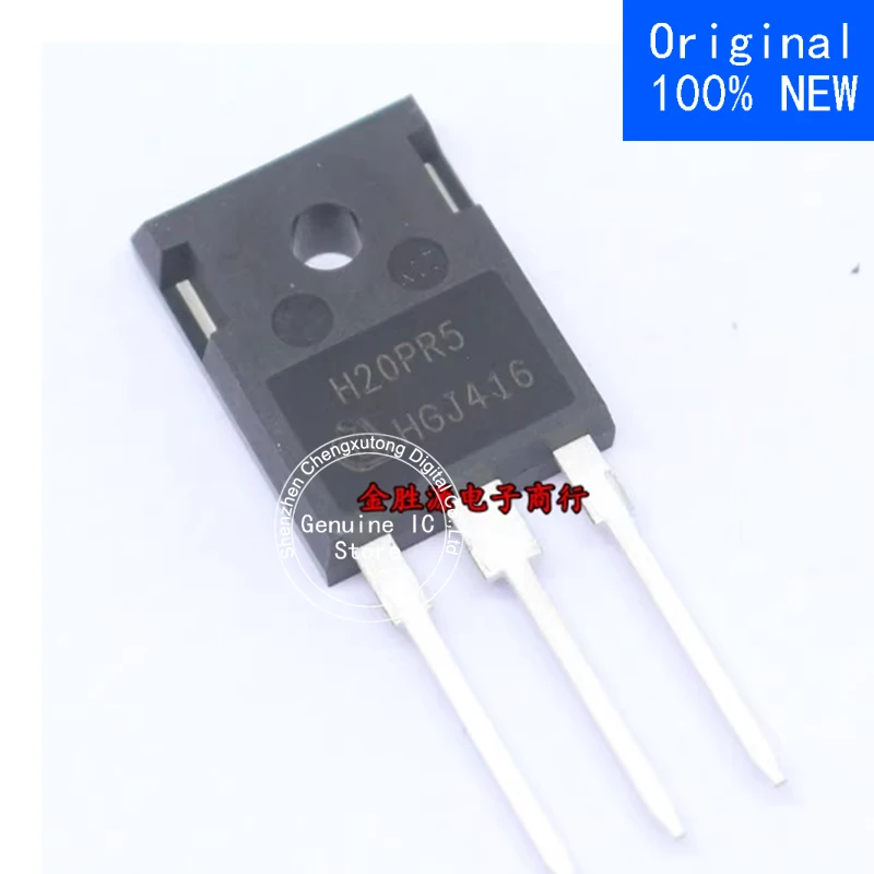 

IHW20N135R5 H20PR5 New Original Genuine Ic