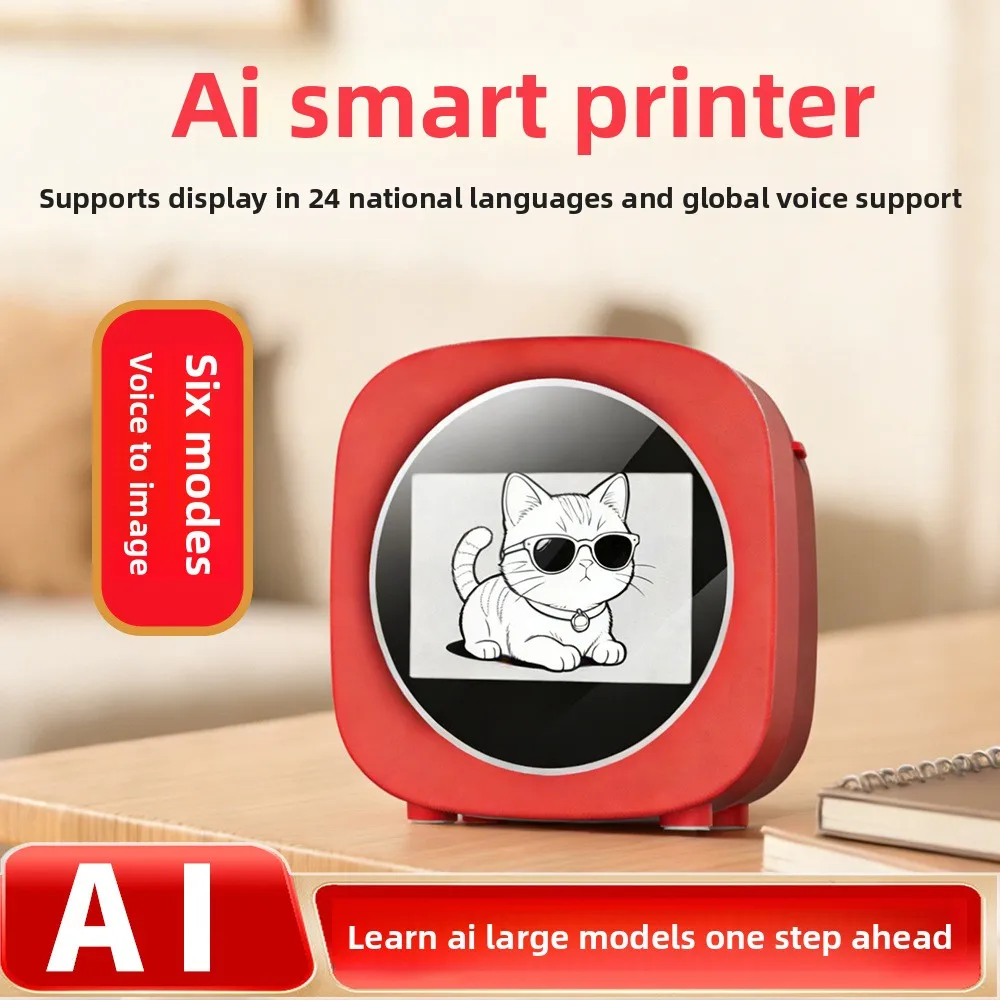 New Ai Printer Voic…
