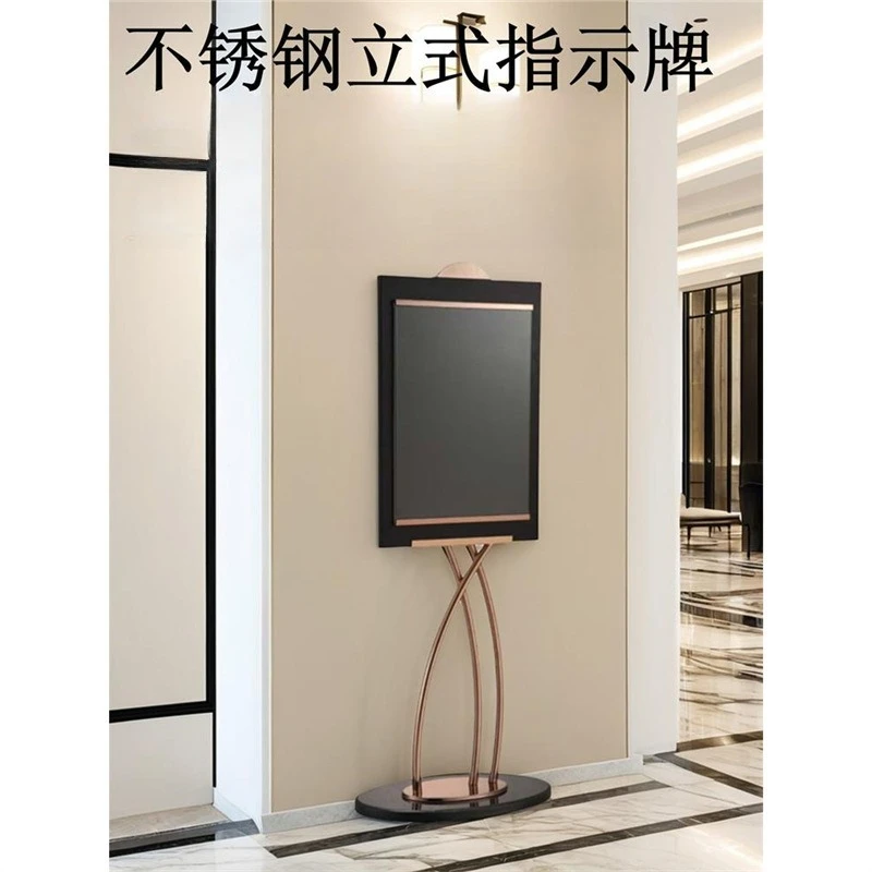 Stainless steel signage vertical guide welcome sign billboard advertising stand