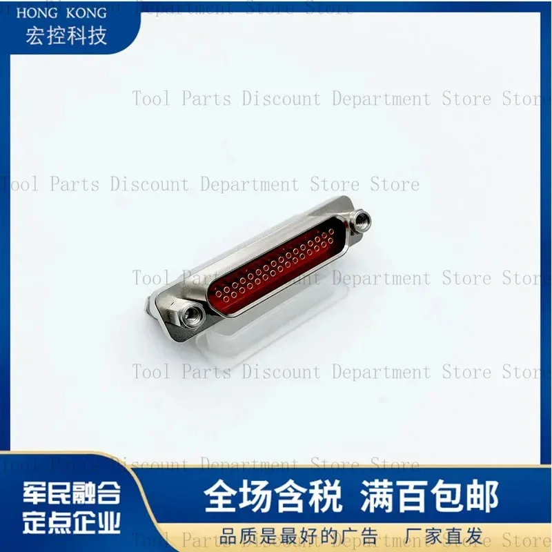 J30J-9ZKN-J/15ZKN-J/21ZKN-J/37ZKNJ/25ZKN-J/51ZKN-J Разъем