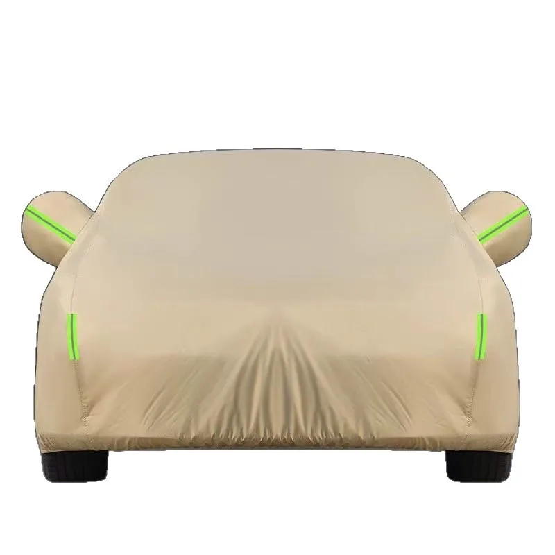 

Car clothes khaki car cover sunscreen, heat insulation, rainproof and dustproof