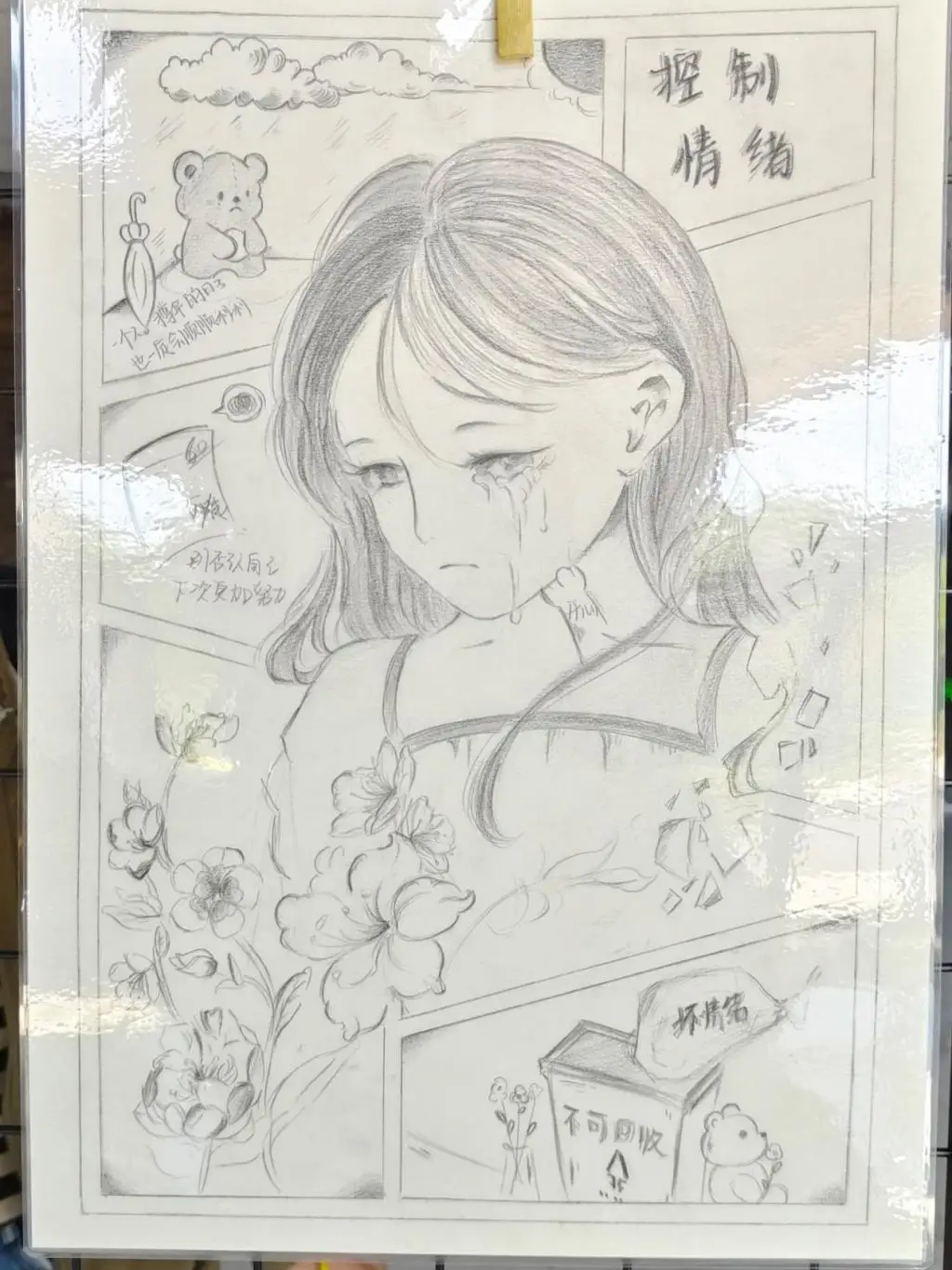 

Для радиоуправляемых моделей FS 1/8 Tank Cheetah Shark: металлические улучшенные детали — поворотные рычаги, рулевые кронштейны, задний мост, сиденья для осей.