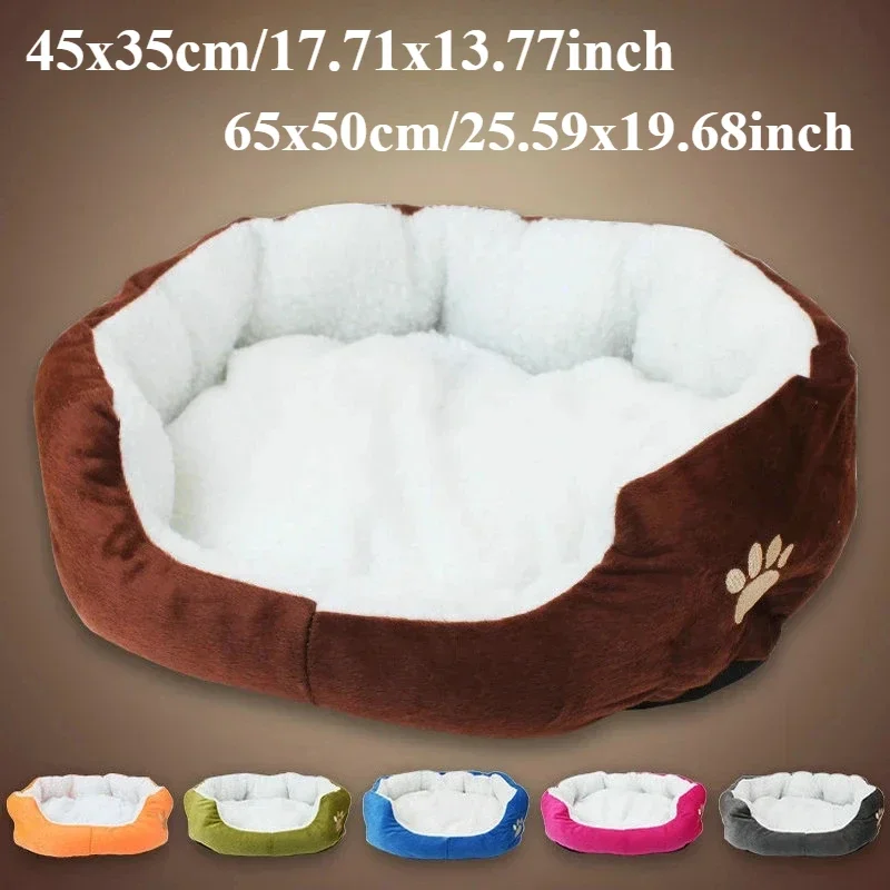 1PC Thickened PP Cotton Christmas Small and Large Size Lambswool Kennel Pet Bed Mat Supplies Super Soft Dog Bed Plush Cat Mat