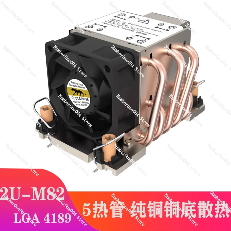 2U Height Lga 4189 … - image