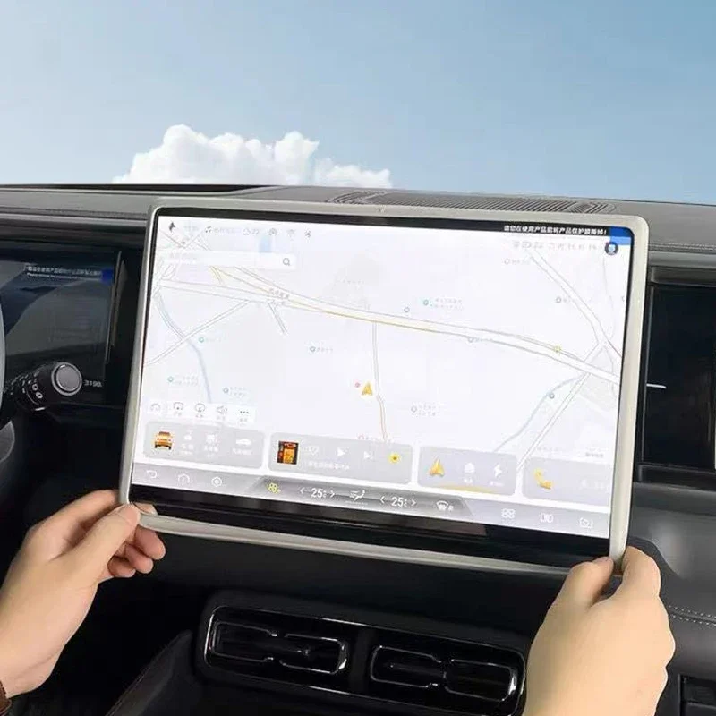 15.6" Car Navigatio…