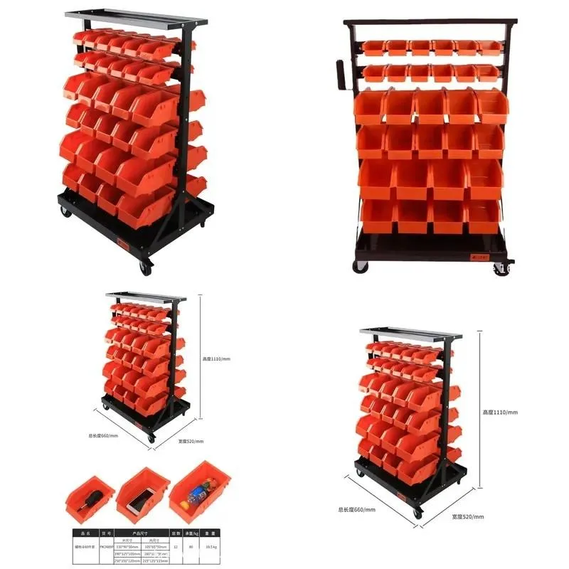 Removable Plastic Storage Box for Hardware Organization