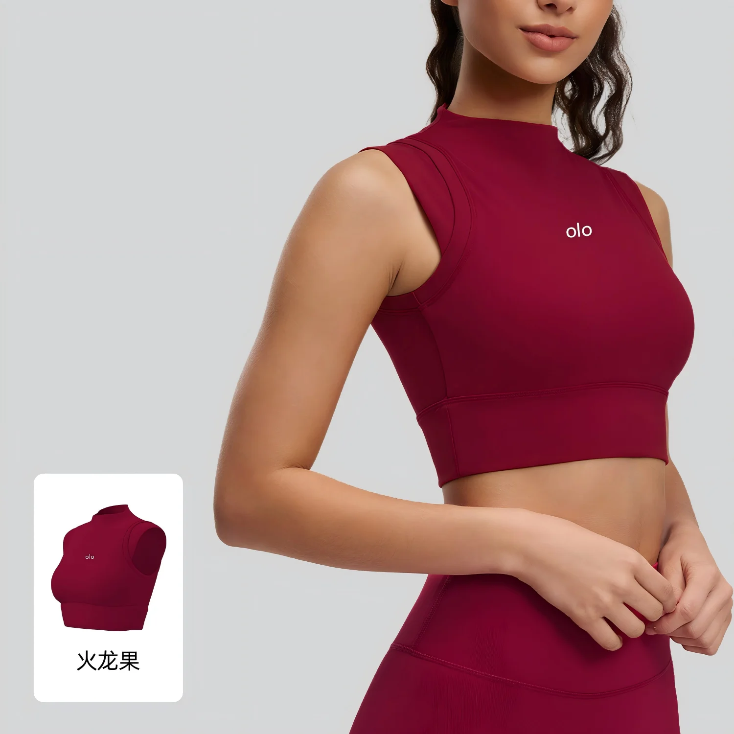 Women's high-neck sports vest with double-sided satin fabric, high elasticity, shock-absorbing and shaping yoga underwear view 5