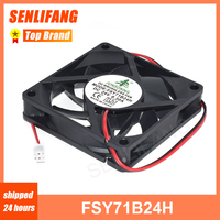 FSY71B24H 70*70*15MM DC24V 0.30A 2-Line 7015 Cooler Fan For FONSONING Brushless Cooling