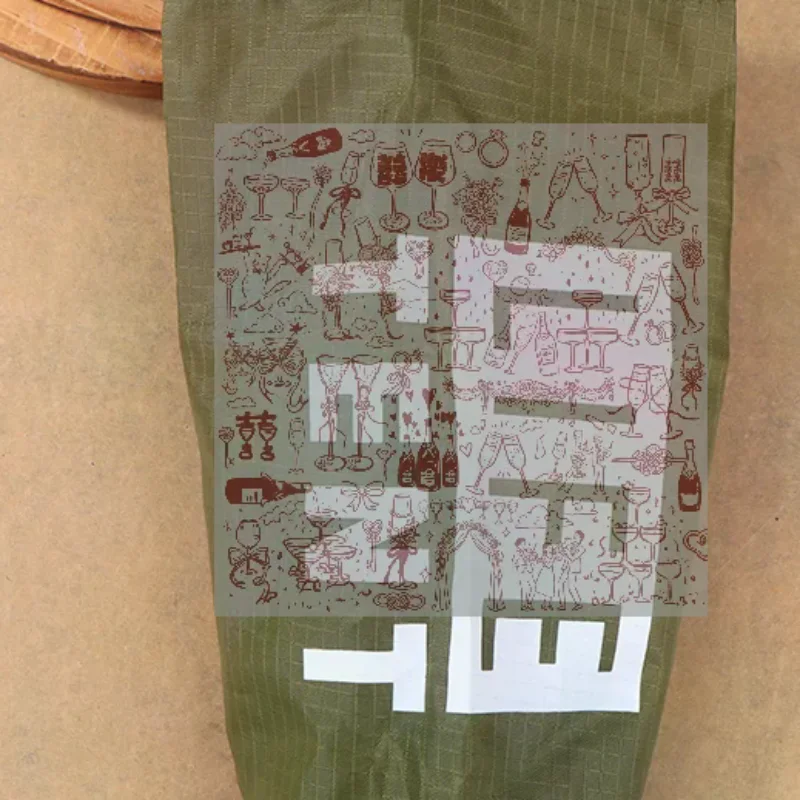 Hiking Outdoor Organizer Travel Kits Pouch Sundries Bag Drawstring Storage Bag Camping Sleeping Bag Storage Package Pouch