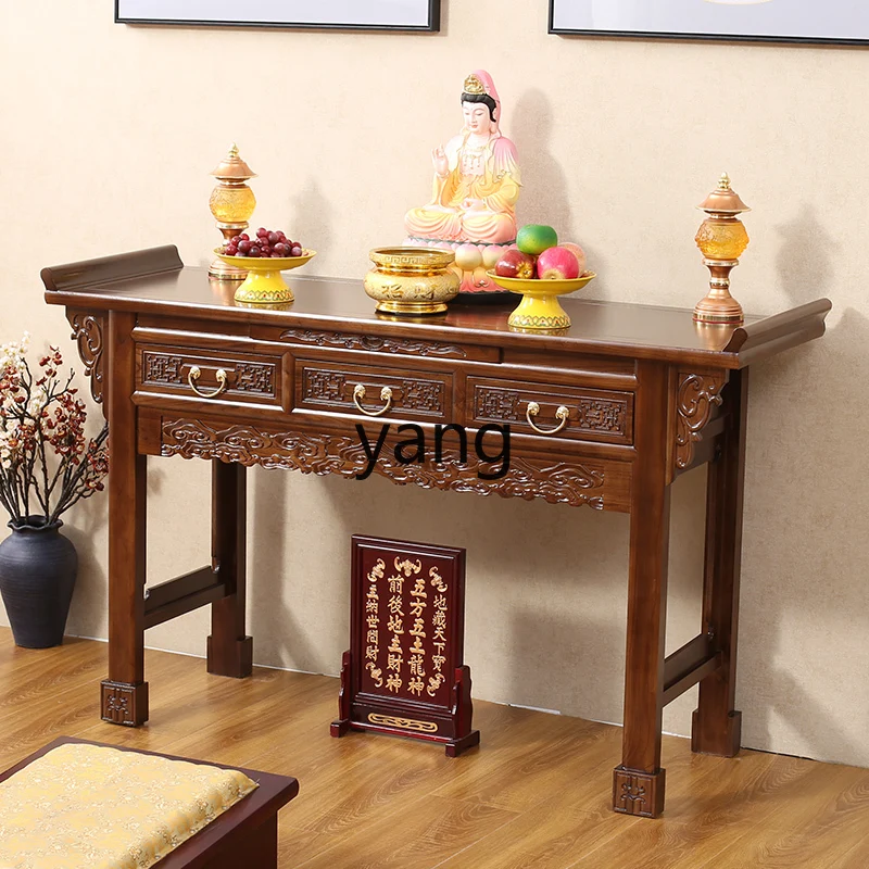 L'm'm Household Incense Ancestor Altar Cabinet Guan Gong Zhongtang Incense Desk