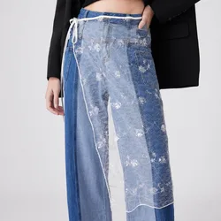 Fashion Trend Lace Half Length for Ladies Stacked with Interior Bottom Skirt Women's Clothing Skirts Bottom Hem Fart Curtain
