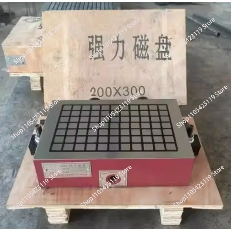 CNC2030 Powerful Permanent Magnet Disk Chuck Engraving Machine Numerical Control Gantry Milling Machine Machining