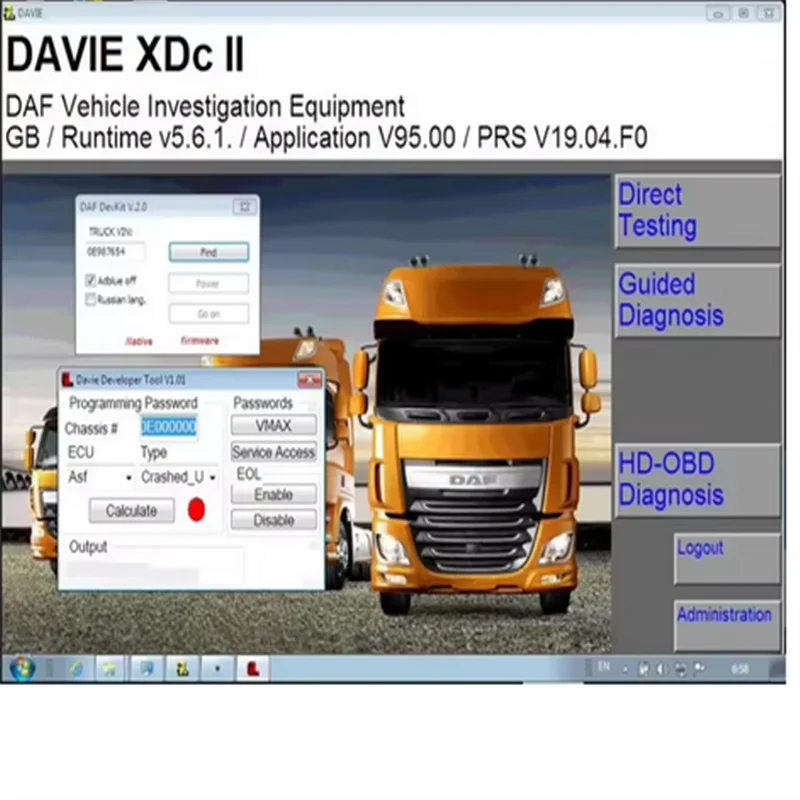 Рисунок 3 - D-A-F-диагностическое программное