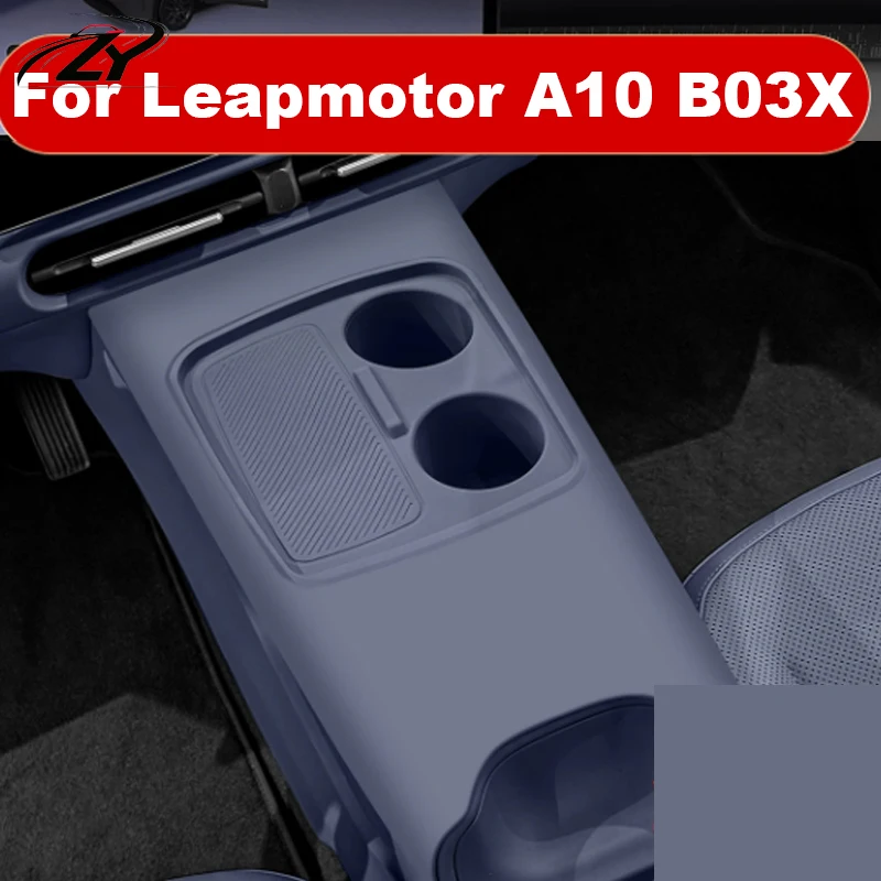 For Leapmotor A10 B03X 2026 2027 Car Central Control Gear Wireless Charging Panel Silicone Pad Water Cup Interior Accessories