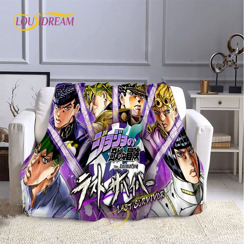 

JoJo's Bizarre Adventure Flannel Fleece Blanket, Soft Warm Comfort Bed Blanket, Plush, Four Seasons, Lightweight Sofa Blanket