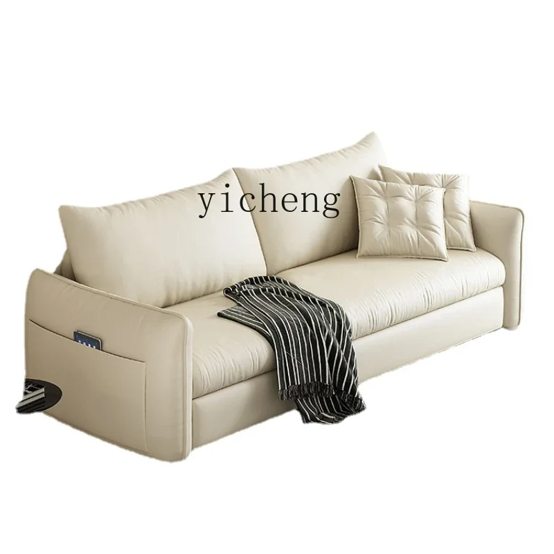 

Xl sofa cream wind foldable cat scratching sofa small apartment living room simple and multi-functional