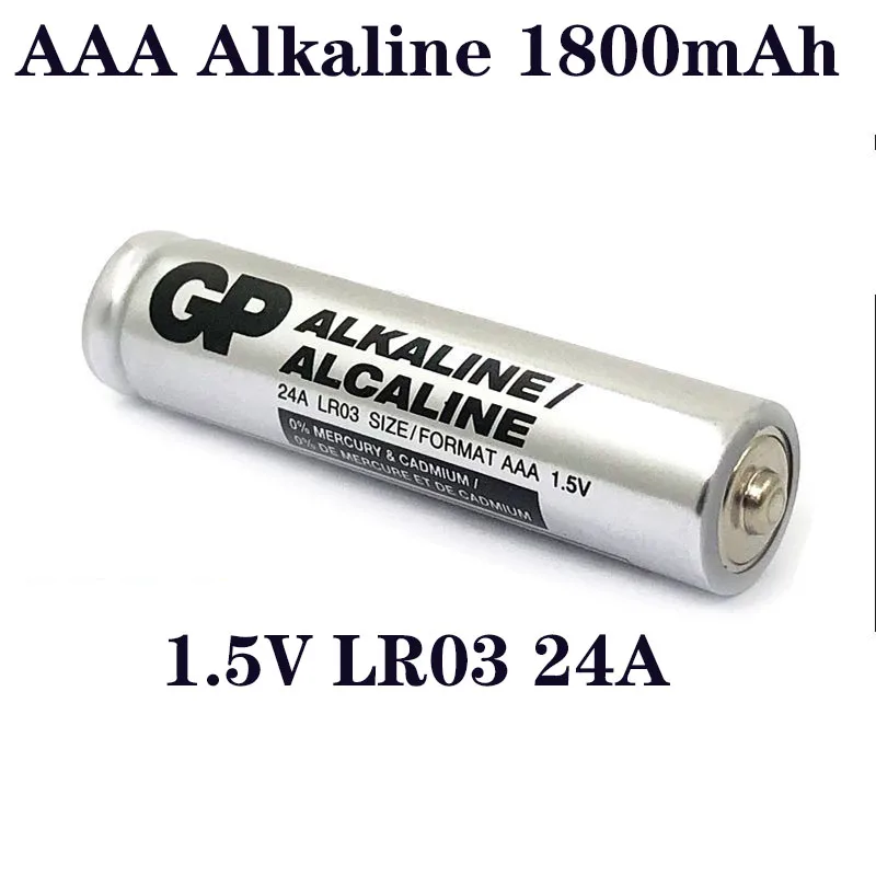 4pcs AAA Alkaline 1800mAh Battery  High Capacity LR03 24A for Toy Alarm Clock Keyboard Mouse Shaver Walkman