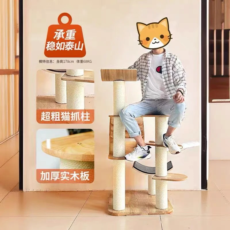 Luxury The Cat Climbing Frame Has One Body And Multiple Layers Of Large Luxury Wind