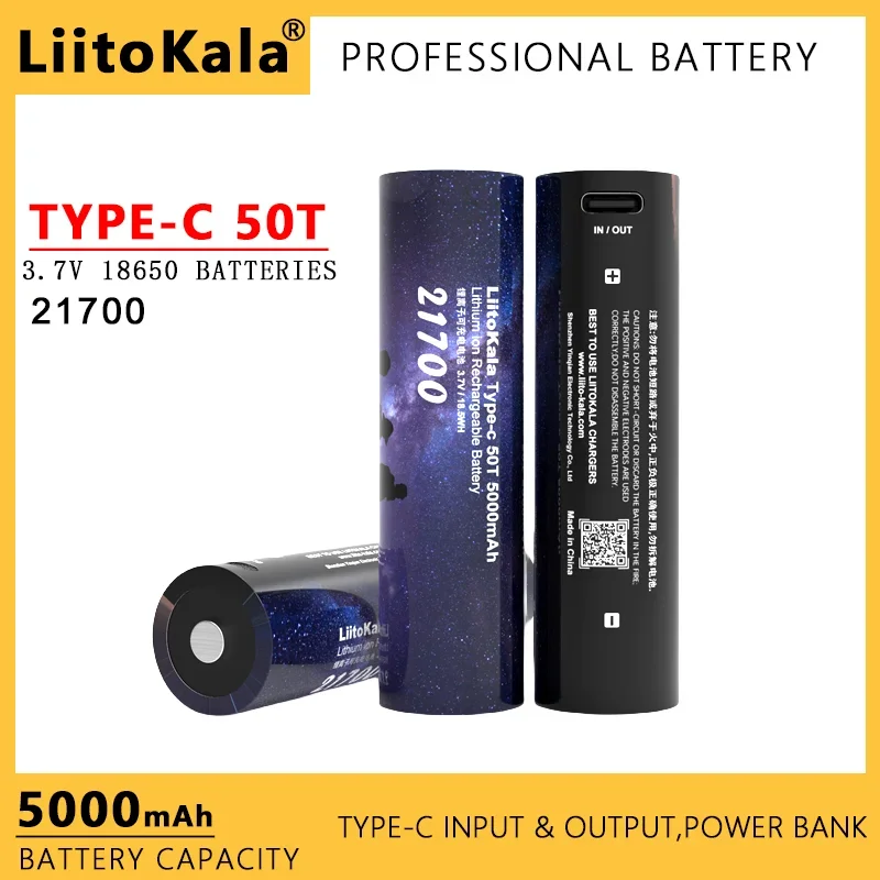 Liitokala-بطارية ليثيوم متعددة الوظائف ، من النوع C ، من النوع C ، 50T ، من من من من من من من من من من من النوع C ، إلى 50T ، من من من من من من من من من من من من من من النوع V ، إلى حيث الإدخال والإخراج ، من 1 إلى 20 V