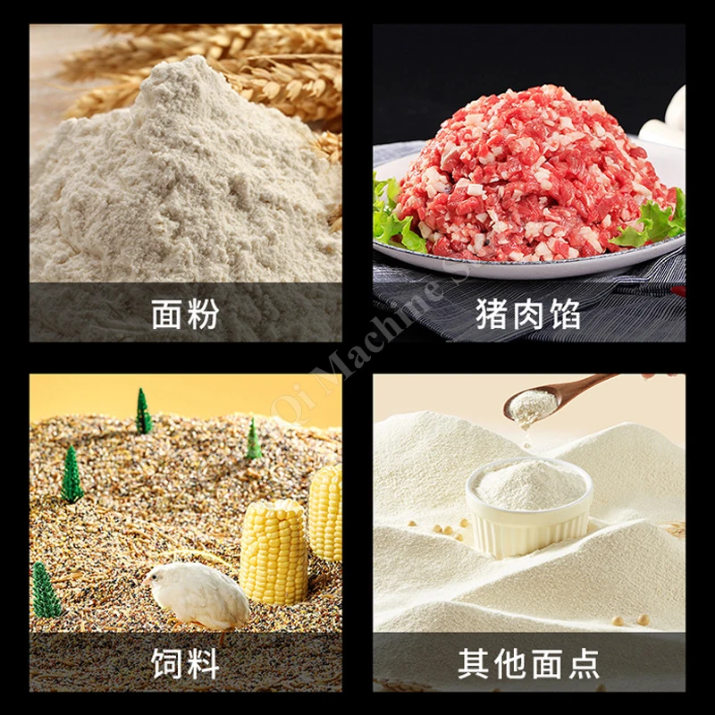 Dough Mixer Commercial Stirring Mixer Suitable Pasta Bread Dough Kneading Capacity 25KG Flour Mixing Machine