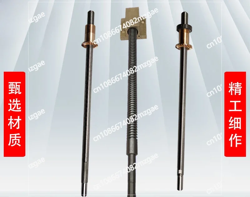 Plane Hand Crank Precision Grinding Machine Accessories Lifting Screw Copper Sleeve Y Axis Z Axis Copper Nut Nut