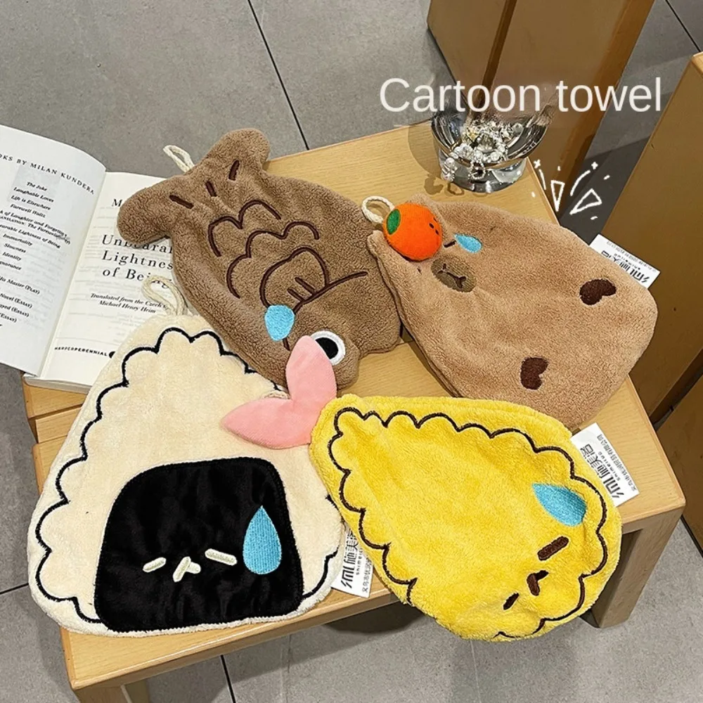 Coral Velvet Capybara Hand Towel Wall-mounted Strong Water Absorption Bathroom Kerchief Absorbent Towel