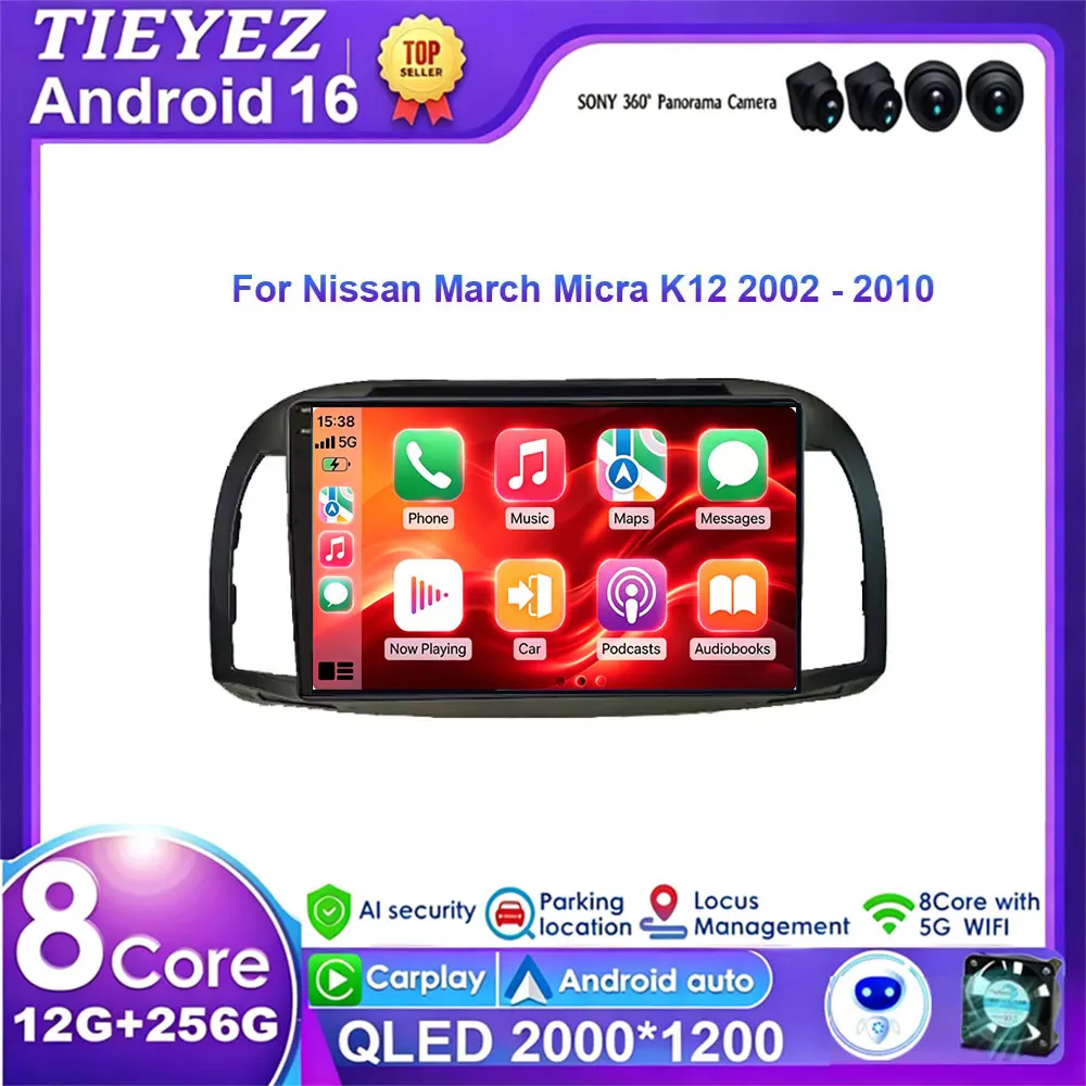Für Nissan March Micra K12 2002 2003 2004 - 2010 Android 16 Navigation GPS Carplay Auto Autoradio-Player Multimedia 4G WIFI QLED