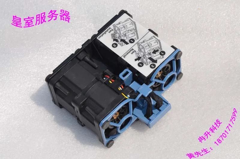 

FOR HP DL360G6 server CPU cooling fan 489848-001 532149-001