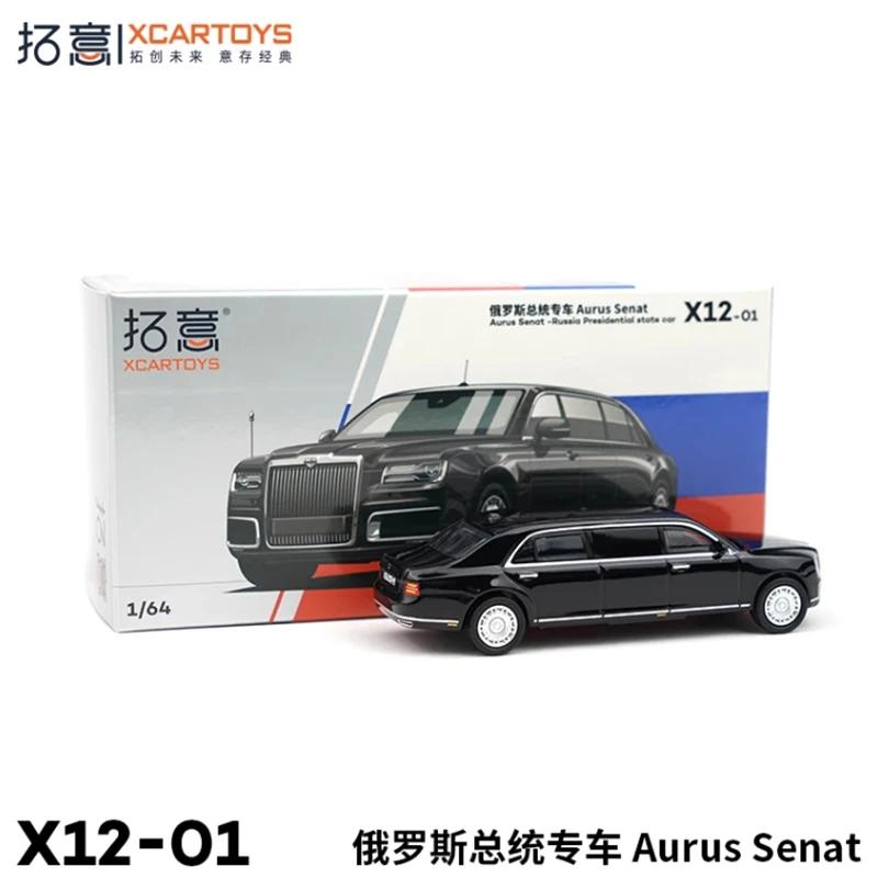 Xcartoys diecast 1:64 escala presidente russo carro aurus senat liga modelo de carro adulto colecionáveis lembranças presentes ornamento estático
