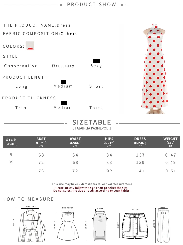 Weird Puss Sexy Rückenfreies Langes Kleid für Damen, Polka-Dot-Druck, Schnürung, Neckholder, Rollkragen, Ärmellos, Mitternachtsparty, Elegante Vestidos – Detail 1