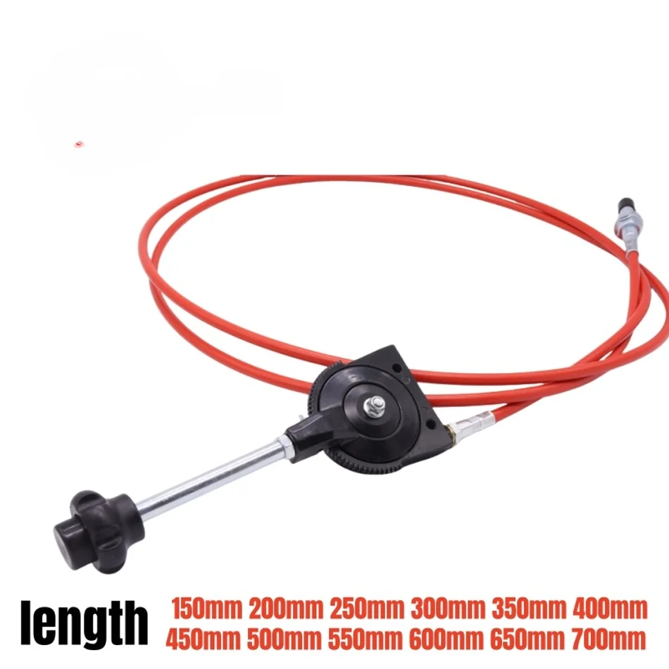 

1.5 Meters To 7 Meters High Quality Throttle Cable Excavator Loader Tractor Universal Modification Line Factory Direct Sales