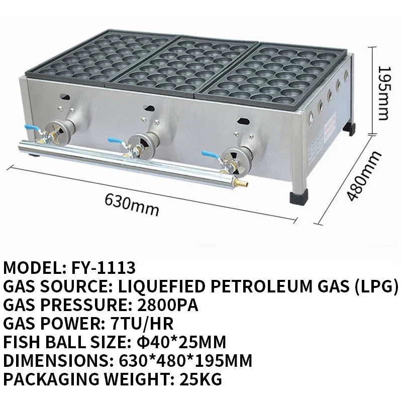 Gas Takoyaki Grill, 1/2/3-Tray Fish Ball Maker, Fish Ball Oven, Japanese-Style Fish Ball Maker, Non-Stick Baking Pan
