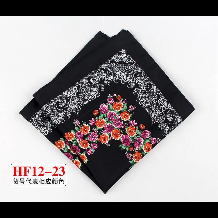 Floral Print Pocket Square for Men and Women