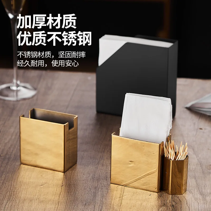 New Gold Stainless Steel Vertical Tissue Holder Small Bag Tissue Hotel Bar Napkin Seat Dining Table Restaurant Tissue Seat