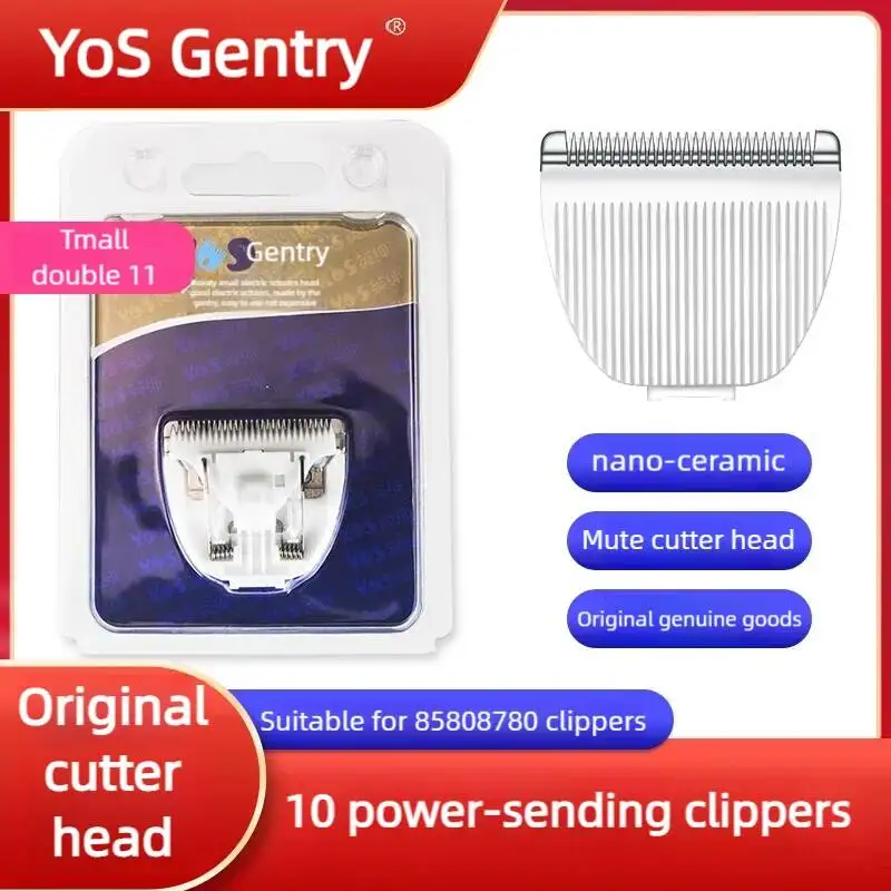 5pcs-a-lot-pet-electric-clipper-head-lb8780-shaver-blade-cat-and-large-dog-foot-hair-special-accessories