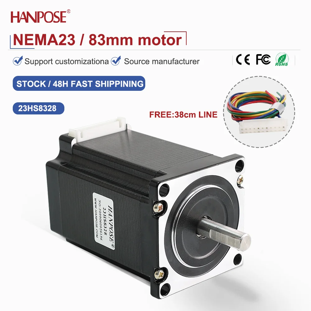 

NEMA23 23HS8328 stepper motor 2.2N.m 2.8A two-phase four wire 3D printing accessories motor manufacturer direct sales NEMA17