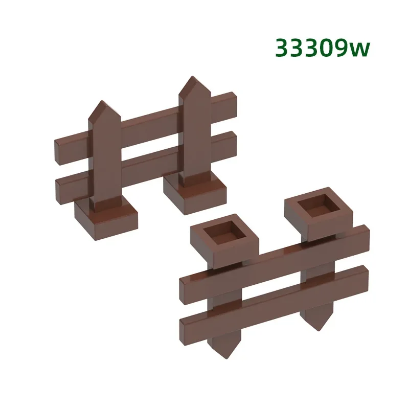 MOC – blocs de construction de garde-corps en bois 33309W, 10 pièces, partie de clôture murale spéciale, briques compatibles, idée de particules, jouets de bricolage, cadeaux pour enfants