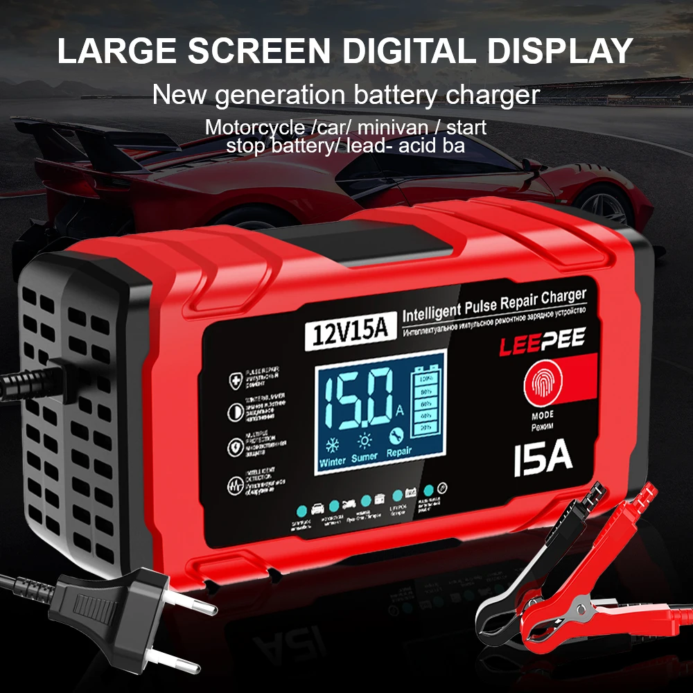 

Intelligent Pulse Repair Lead-Acid Smart Battery Charger Maintenance Multifunctional Car Motorcycle Battery Charging 12V 15A 12A
