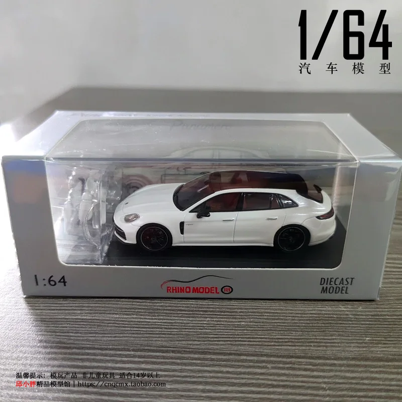 In stock: 1:64 Panamera Travel Edition die-cast simulation alloy car model, boys' toy, adult collectible ornament.