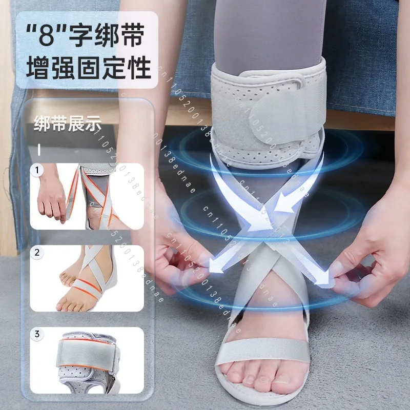 Foot droop orthosis varus valgus correction shoes correction stroke hemiplegia rehabilitation ankle joint fixation support